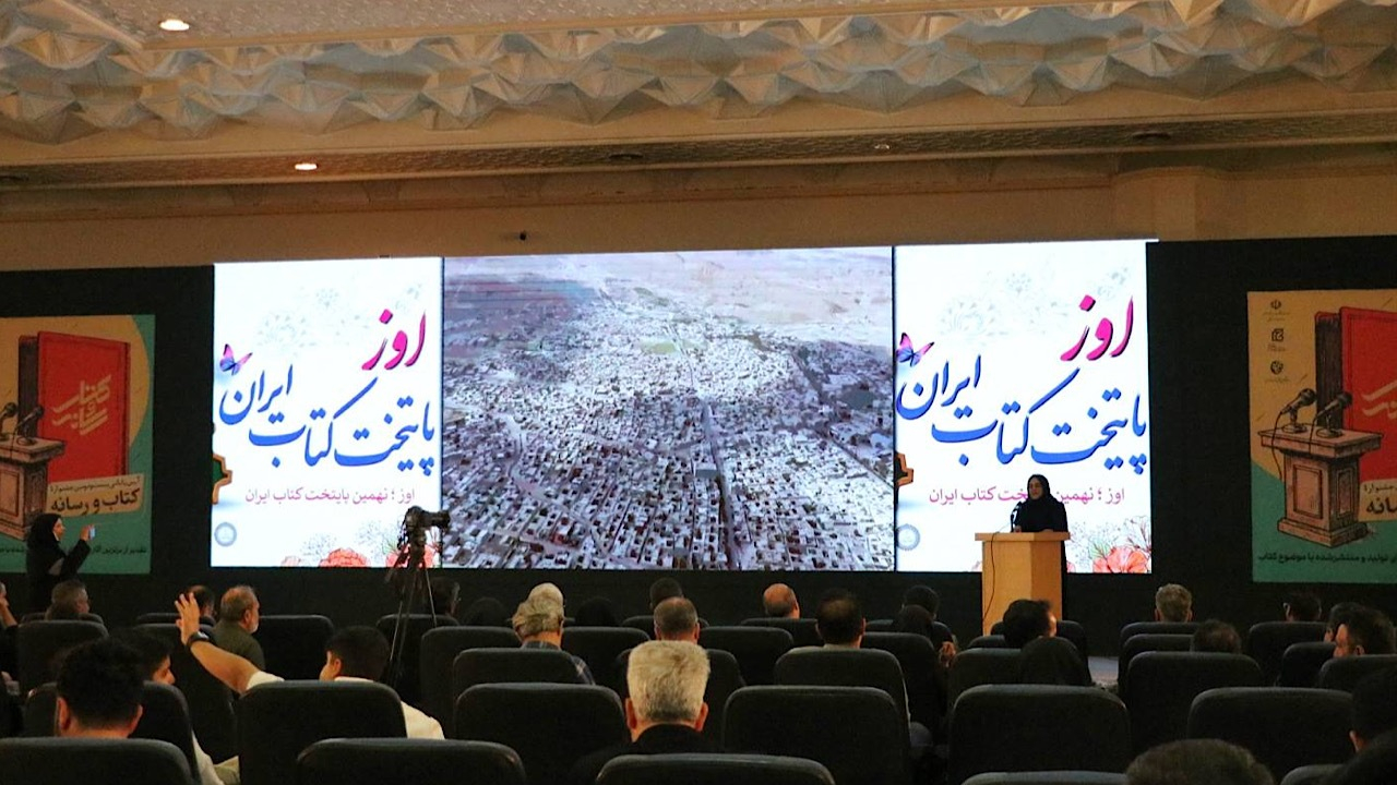 افزوده شدن دو کتابخانه به کتابخانههای شهرستان «اوز» در آینده نزدیک