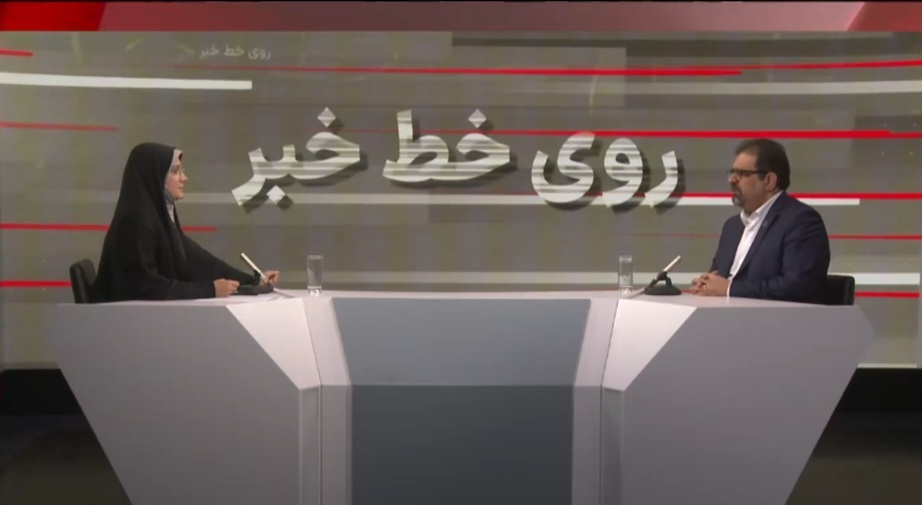 کاهش ۵.۸ درصدی مصرف گاز خانگی با اصلاح تعرفهها/ بهینهسازی ۱۳۲ هزار موتورخانه در کشور