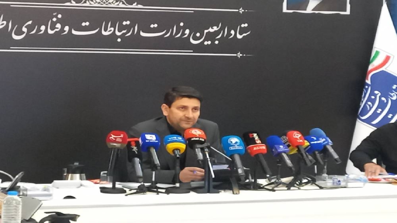 اینترنت رایگان در بیش از ۱۰۰ نقطه از مسیر پیادهروی اربعین ارائه میشود