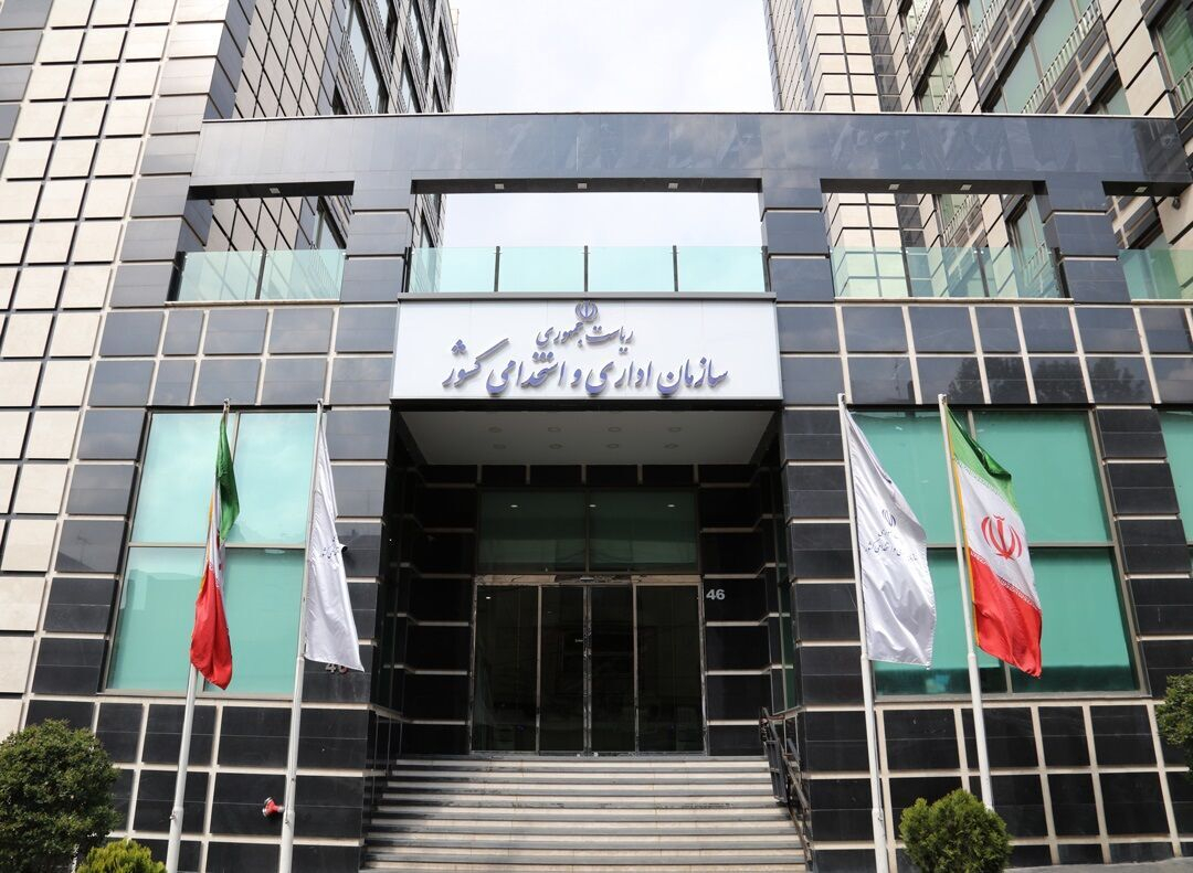 سازوکار انتخاب مدیران حرفهای در دولت در حال اجراست