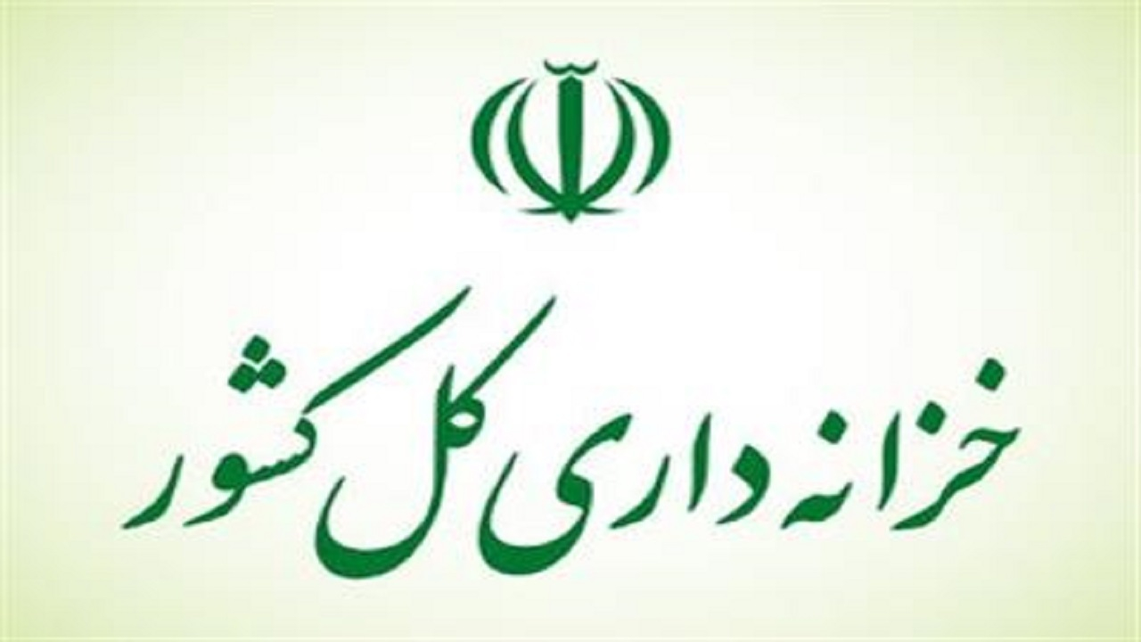 ثبت به‌موقع مطالبات دولت در سامانه سماد نو الزامی شد