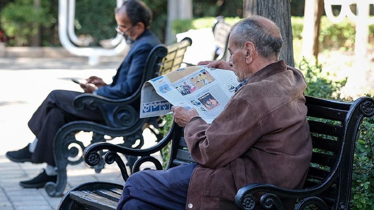 پرداخت عیدی بازنشستگان تأمین اجتماعی آغاز شد