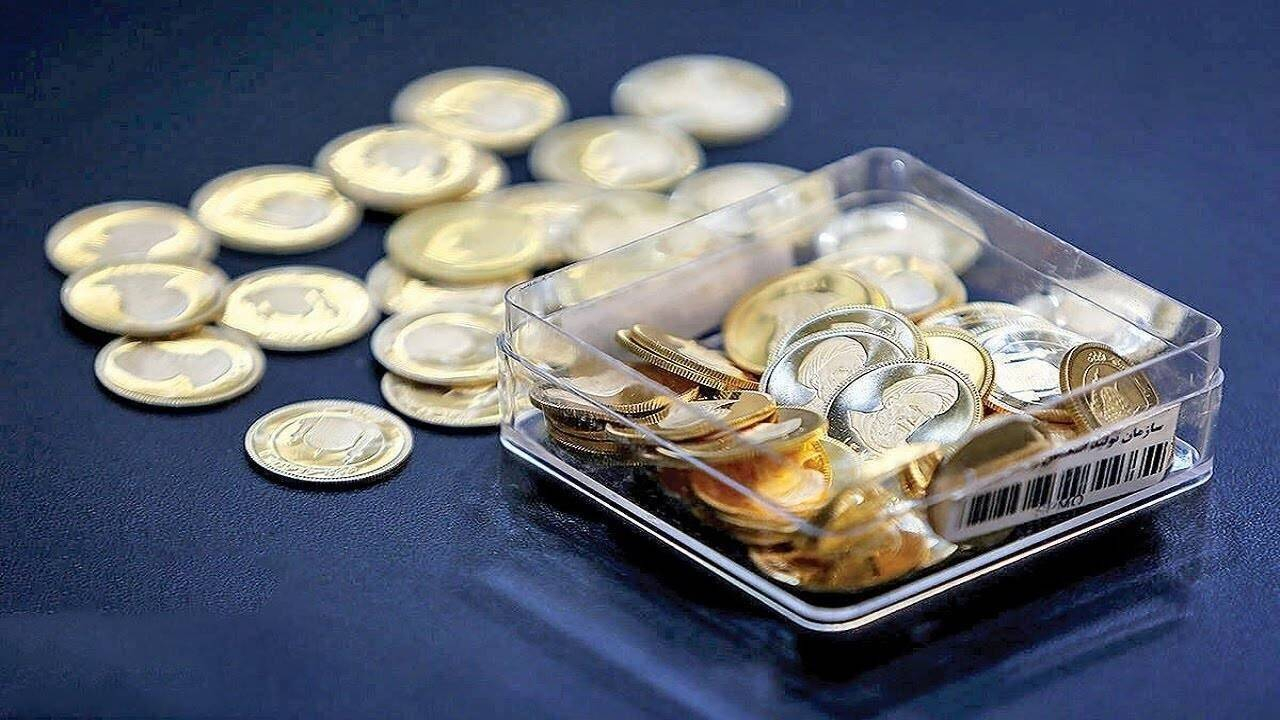 ۳۹ هزار قطعه سکه به متقاضیان حراج مرکز مبادله تخصیص داده شد