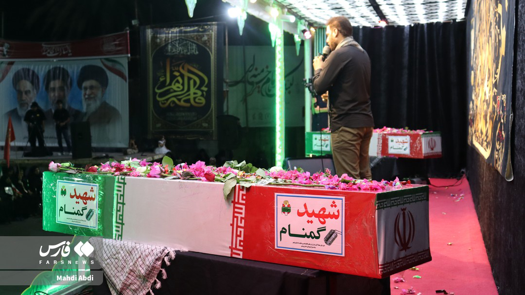 میهمانی لالهها در دیّر