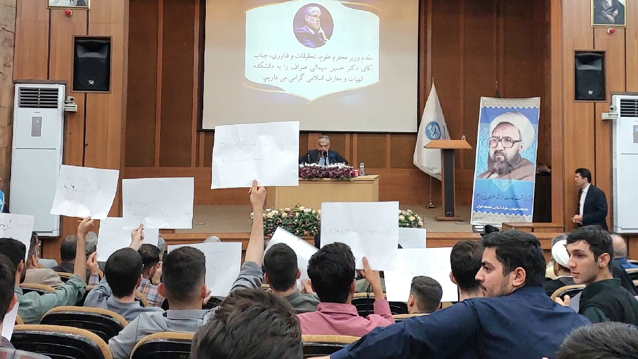 مطالبات دانشجویی از وزیر علوم؛ از بهبود زیرساختها تا تقویت کیفیت آموزشی
