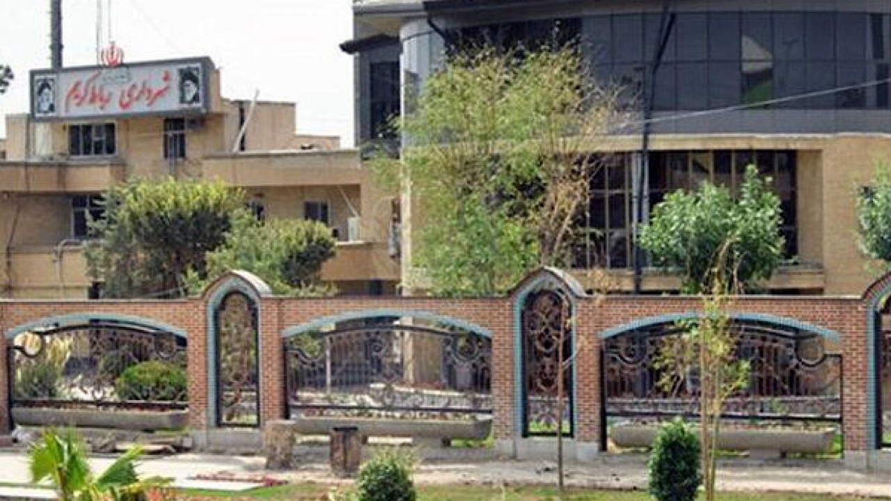 وقوع انفجار مقابل شهرداری رباطکریم/ فرماندار: این حادثه در دست بررسی است