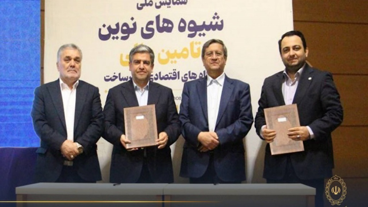 بانک ملی ایران تا سقف ۳ همت واحدهای تولیدی اردبیل را تأمین مالی می‌کند