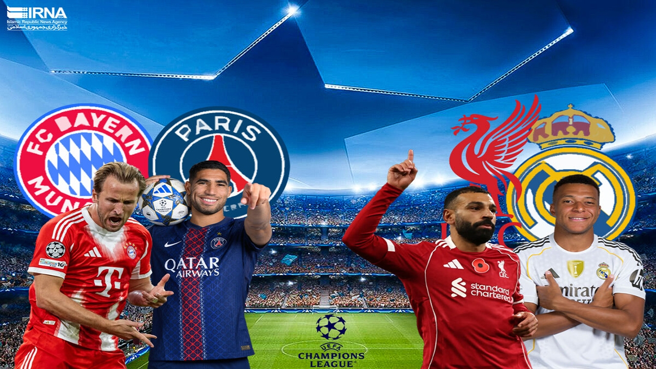 نبرد تاریخ و انتقام؛ اوج جنون فوتبال در شب مچ اندازی قهرمانان اروپا