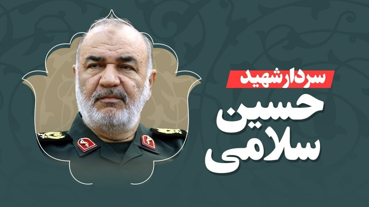 توصیههای شهید سلامی در مواجه با آتش رسانهای دشمن + فیلم