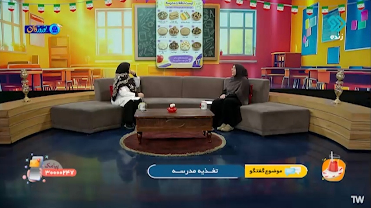 تغذیه‌های مغذی که برای دانش آموزان مفید است + فیلم