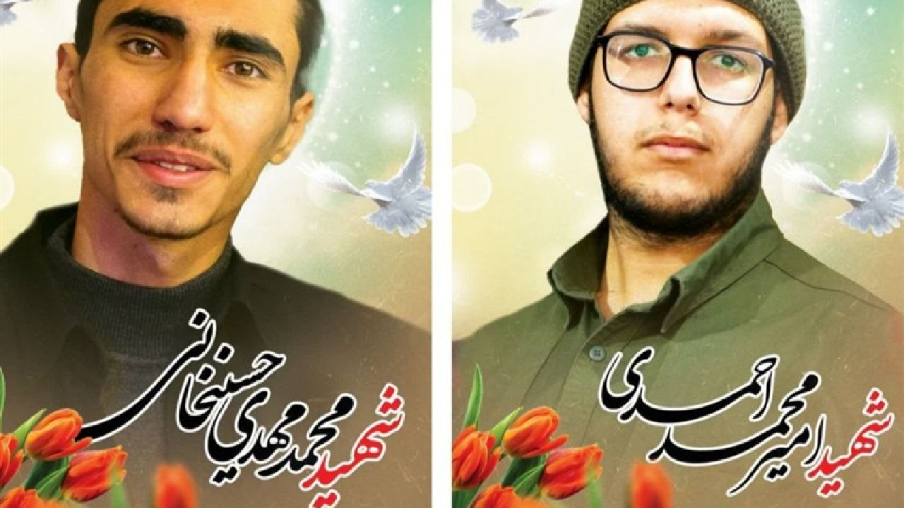 رتبه برتر بدون شرکت در کنکور به این ۲ دانش‌آموز کرمانی رسید