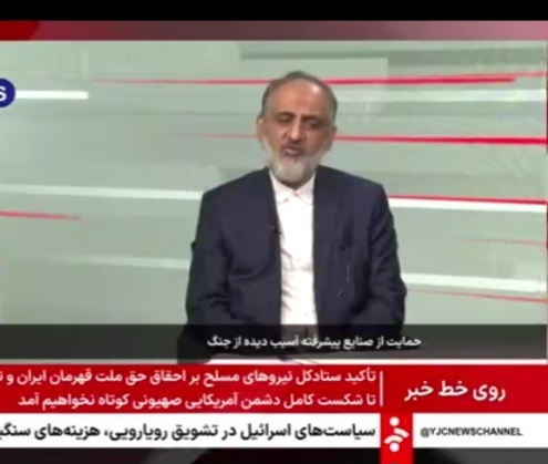 تأمین مالی ۲۰۰ همتی برای حمایت بنگاه‌های اقتصادی کشور