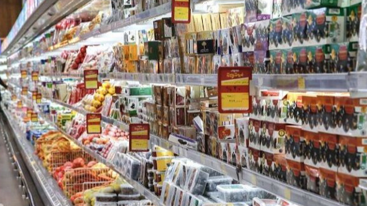 تدوین طرح هوشمندانه تأمین و توزیع کالا در شرایط خاص
