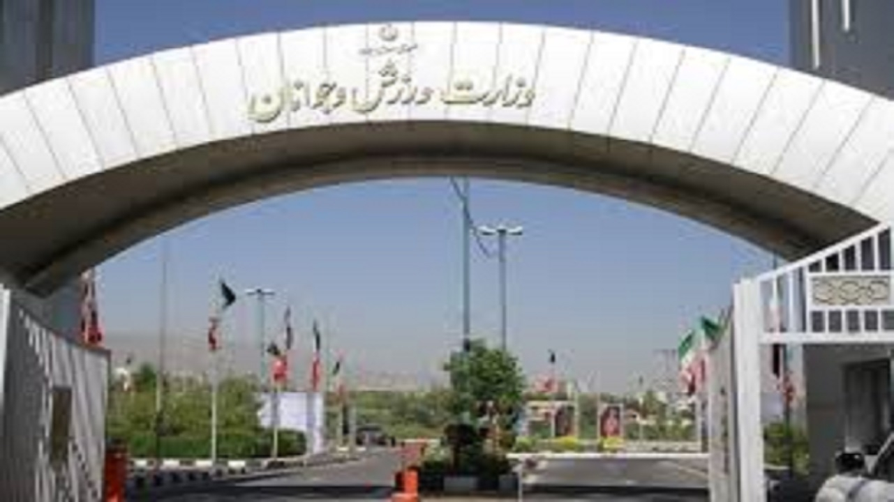 تمامی رقابت های ورزشی داخلی لغو شد