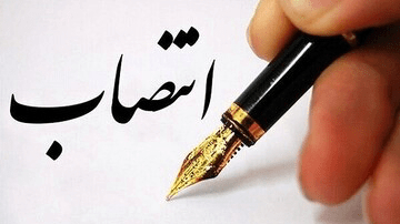 انتصاب ۵ مدیر جدید برای مدارس علمیه استان هرمزگان