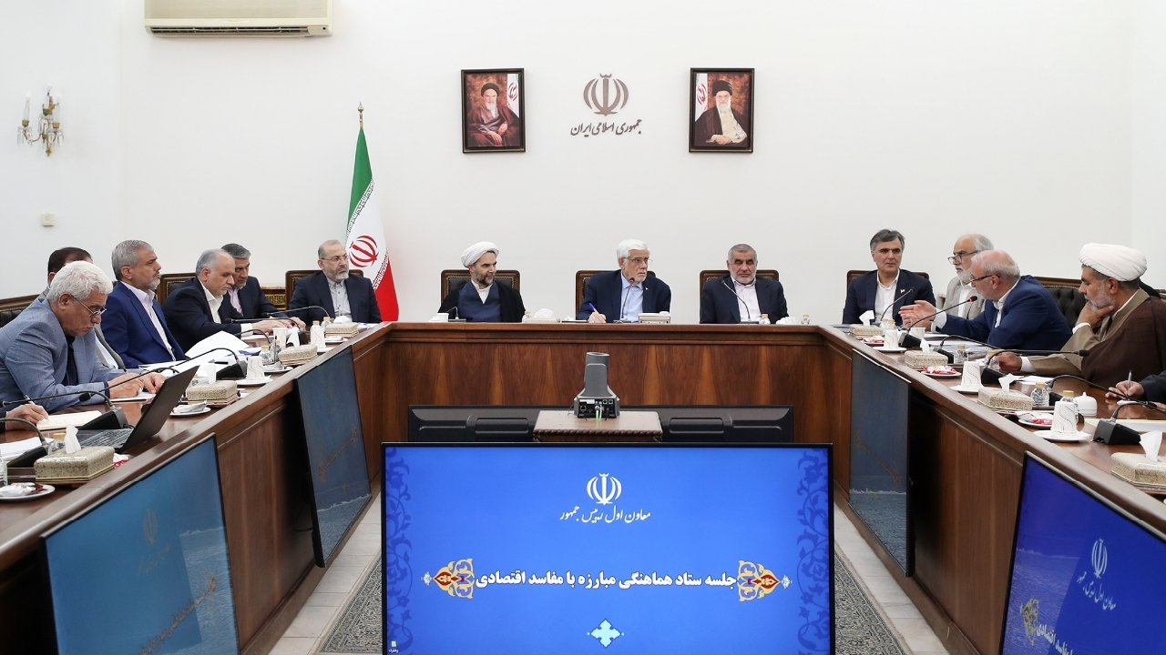 عارف: باید به سمت ریشه‌کن کردن مفاسد اقتصادی حرکت کنیم