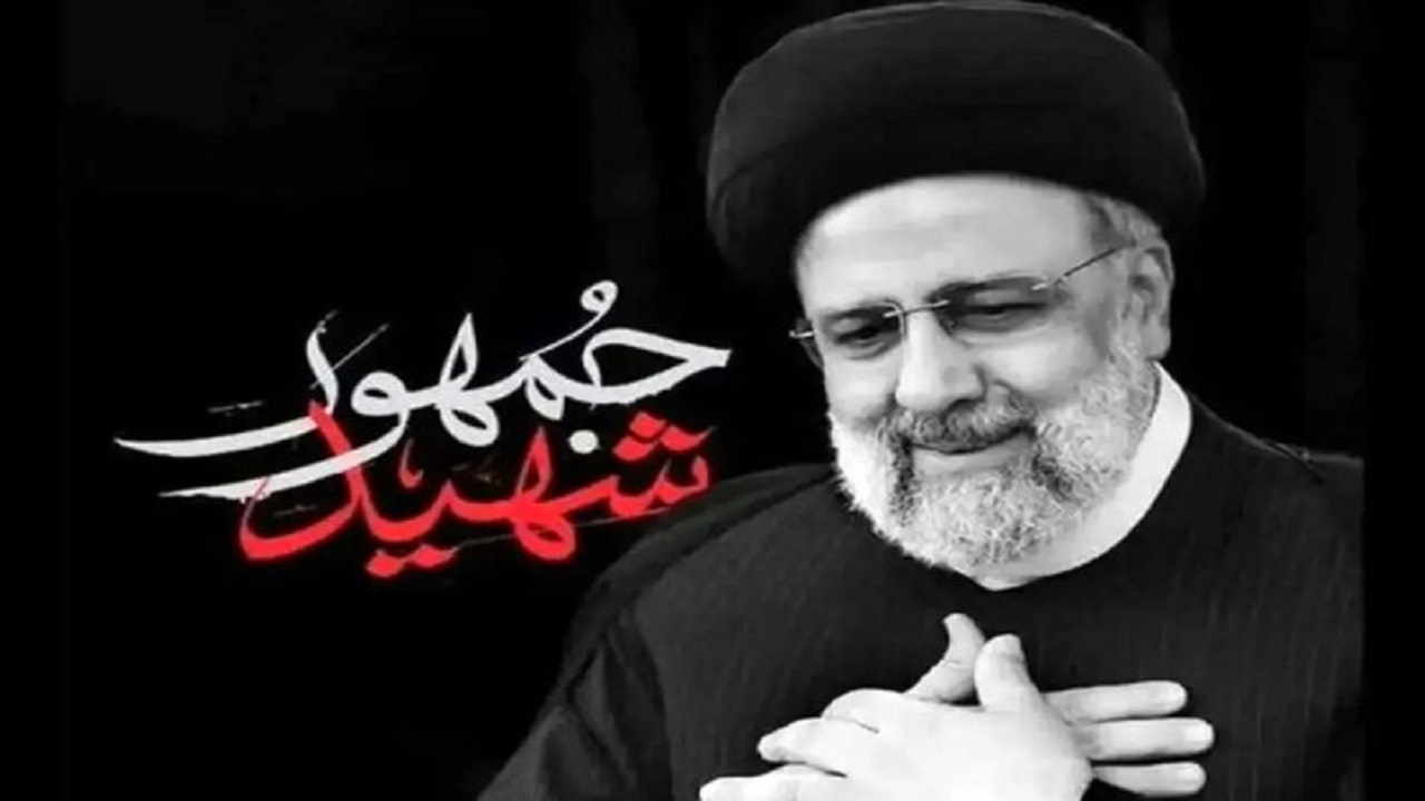 میزگرد «شهید رئیسی و دغدغه معیشت مردم» در شبکه خبر