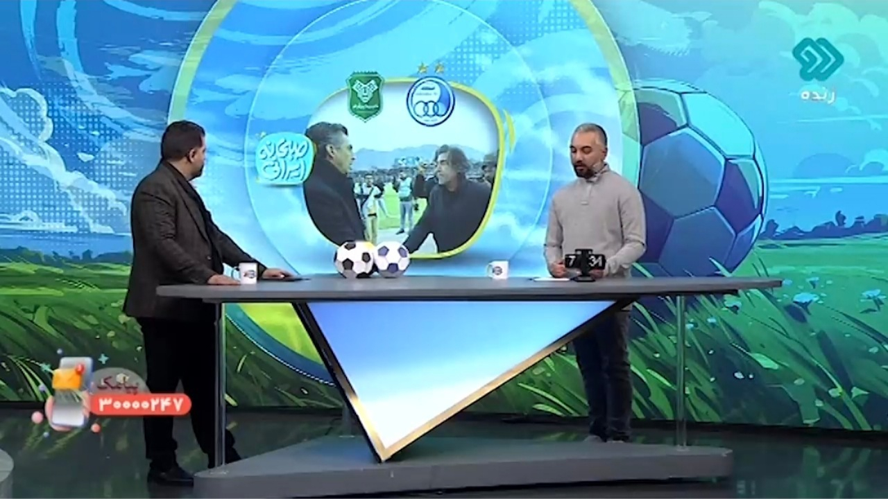 حمله به کادر استقلال بعد از تساوی برابر خیبر + فیلم