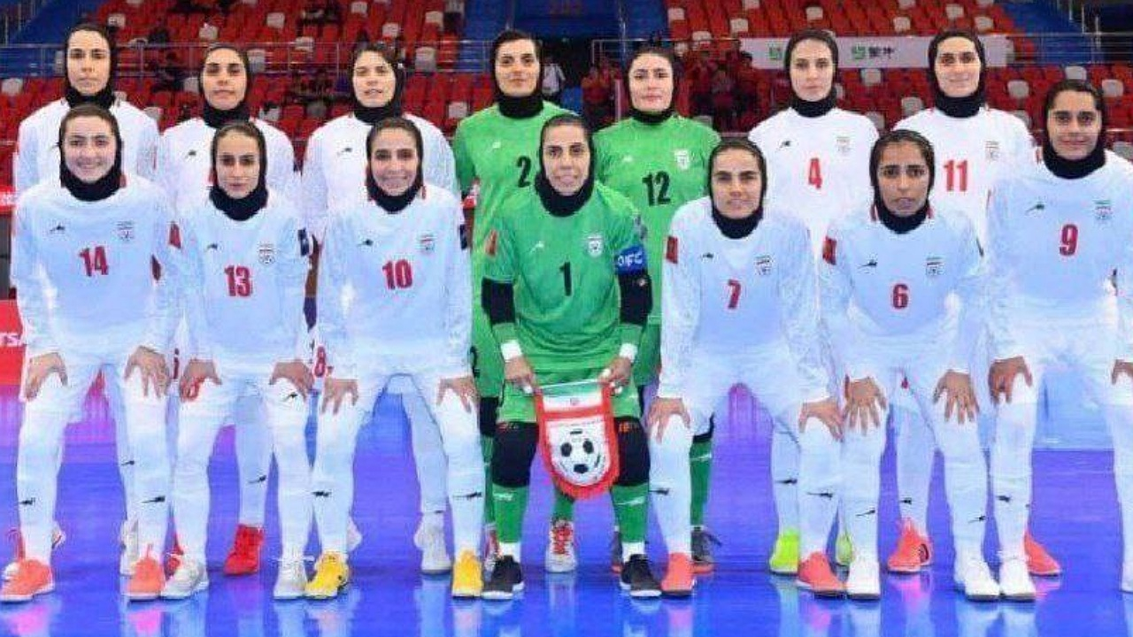 صعود دختران فوتسالیست ایران به اولین جام جهانی فوتسال زنان