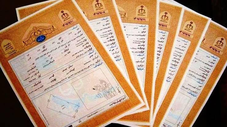 کلاهبرداری ۳۰۰ میلیارد تومانی با وکالتنامههای جعلی املاک