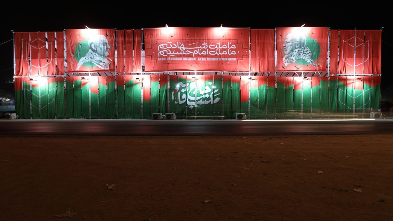 شعار مرگ بر آمریکا و اسرائیل در طریق الحسین(ع) + فیلم