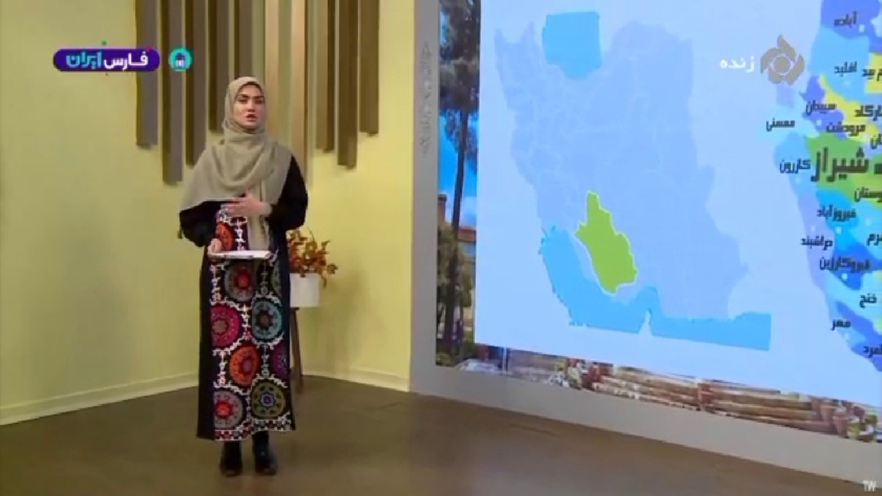 بررسی شهر‌ها و جغرافیای زیبای استان فارس + فیلم