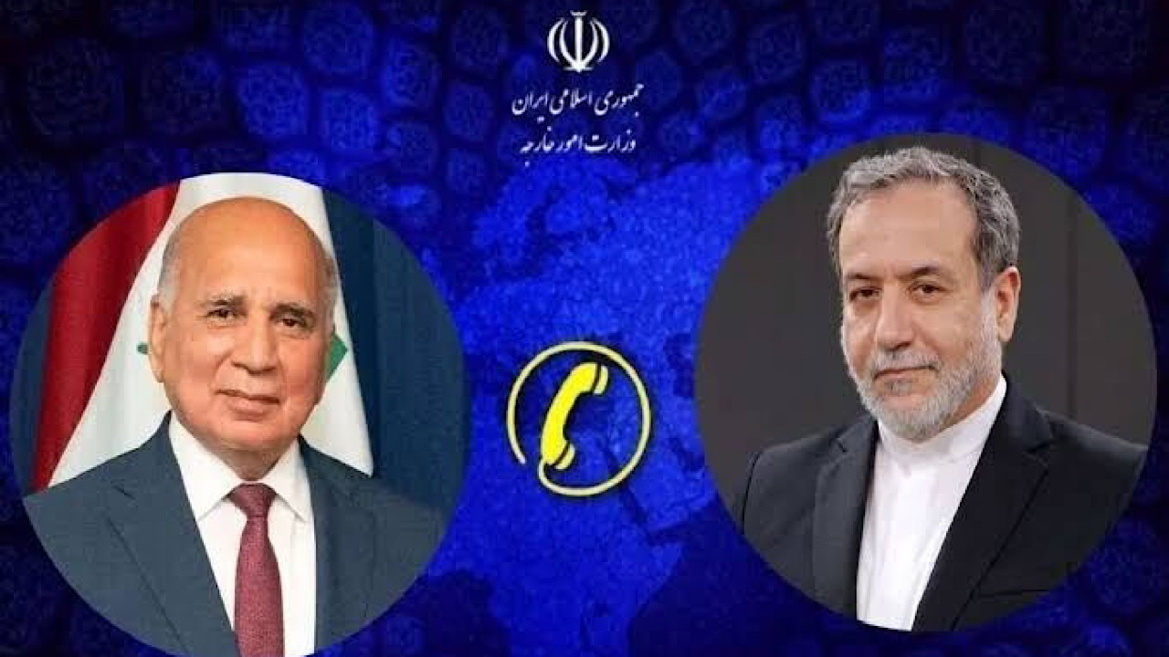 گفتوگوی تلفنی وزرای خارجه ایران و عراق