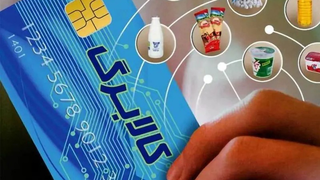 اردیبهشت به روز آخر رسید اما خبری از کالابرگ نشد