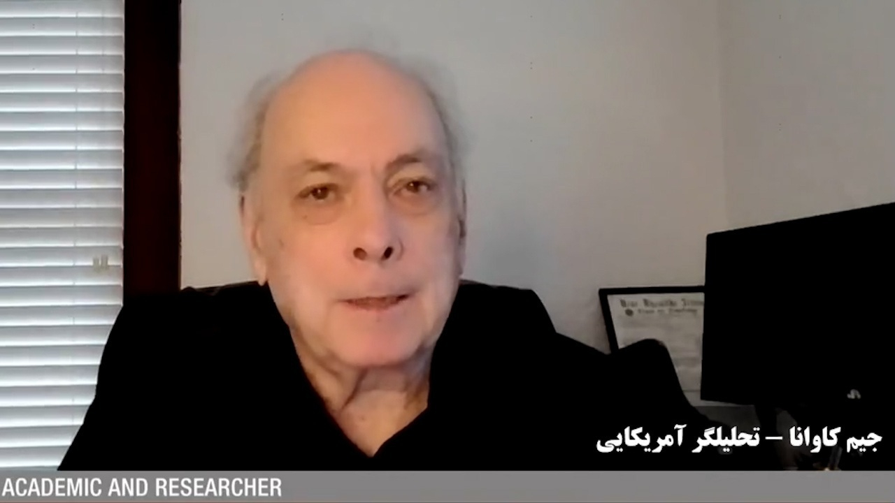تحلیلگر آمریکایی: ماجراجویی نظامی علیه ایران می‌تواند بحران اقتصادی را تشدید کند + فیلم