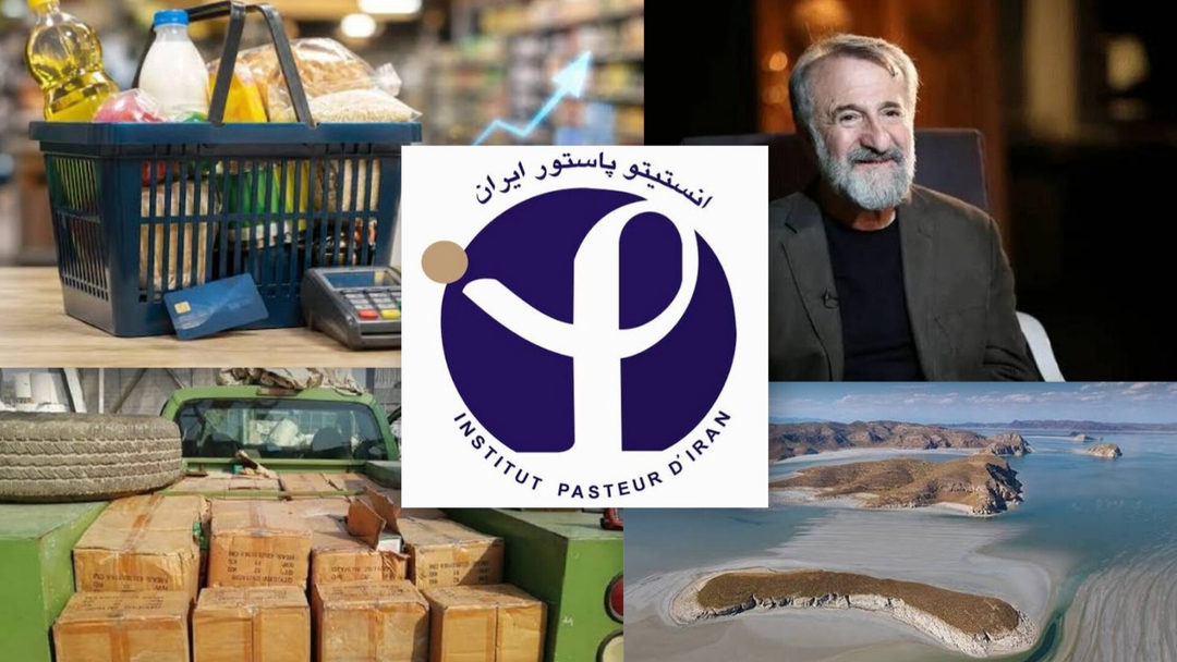 کدام اخبار ۱۵ مهر شایعه بود؟