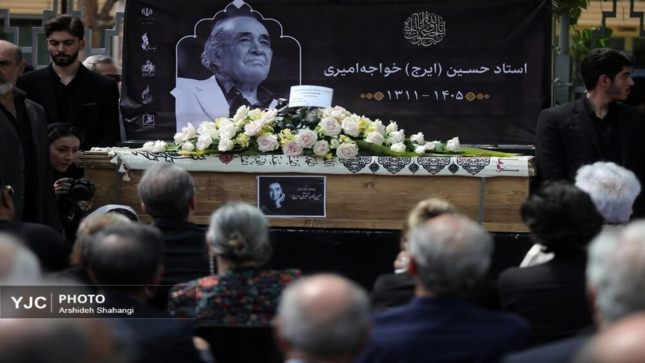 تاریخ مراسم یادبود مرحوم «ایرج» مشخص شد؛ میزبانی در تهران