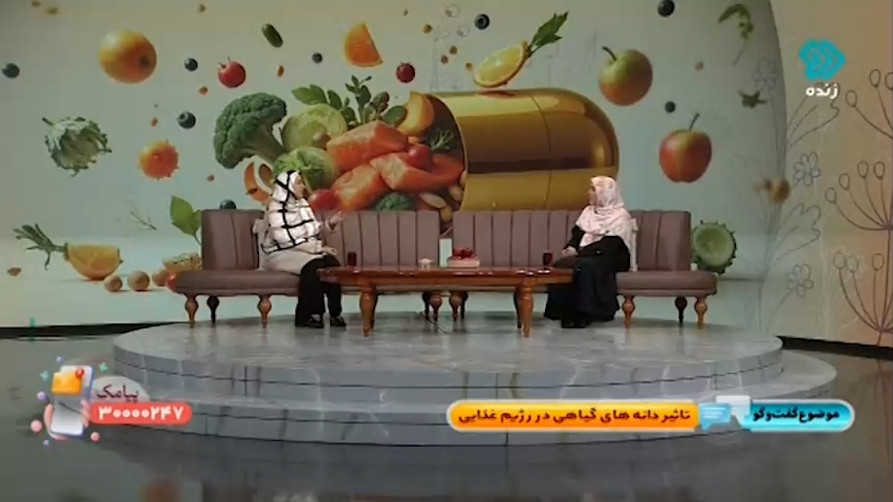 دانه کتان باعث کاهش ریسک سرطان سینه میشود + فیلم