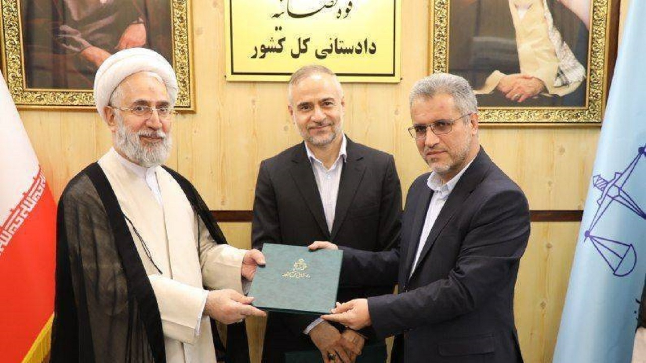 معاون جدید حقوق عامه دادستانی کل کشور منصوب شد