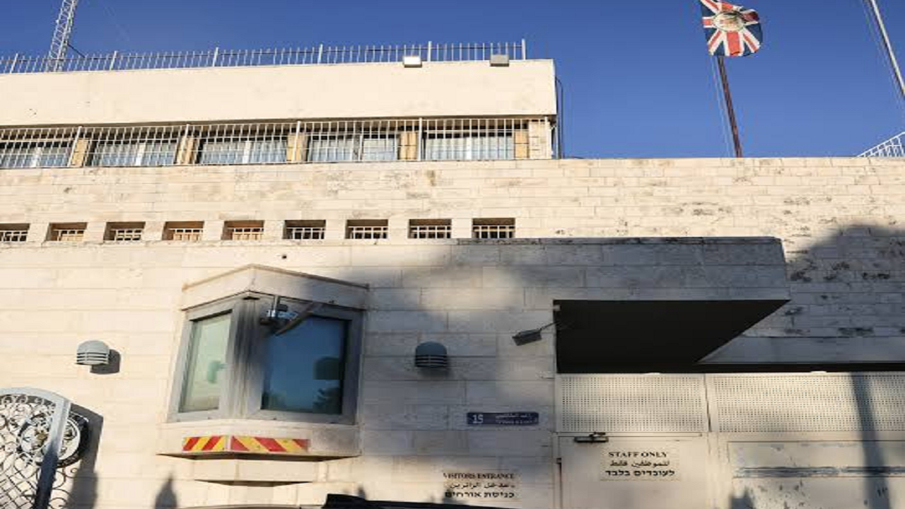 تایمز: اسرائیل کنسولگری انگلیس در قدس اشغالی را تعطیل می‌کند