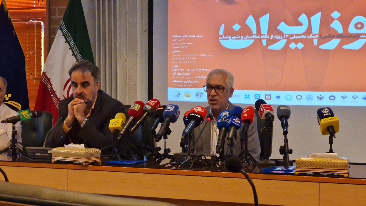 نمایشگاه عکس ۱۲ روزه ایران در ۴۰ کشور برگزار میشود