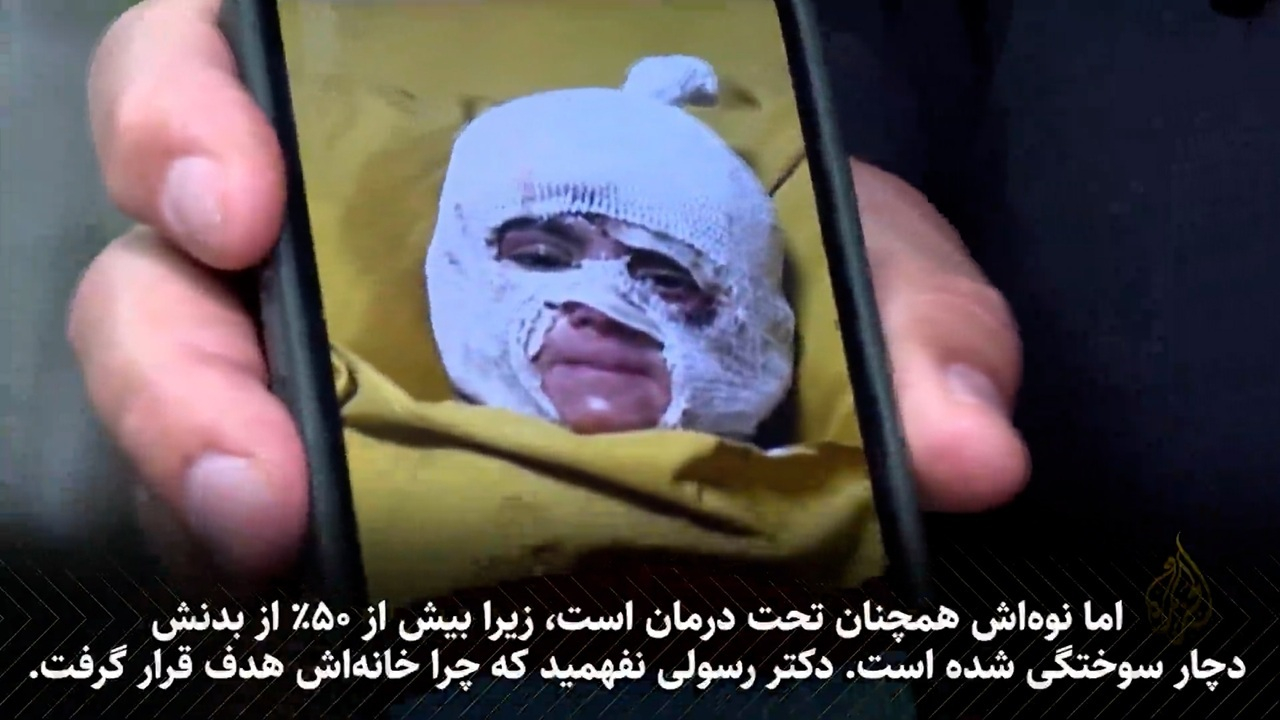 گزارش الجزیره از جنایت رژیم اسرائیل در حمله به ایران + فیلم