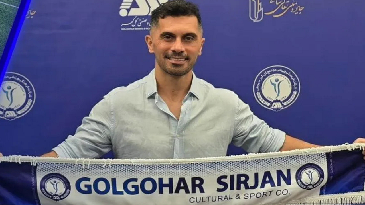 امید عالیشاه به گلگهر پیوست