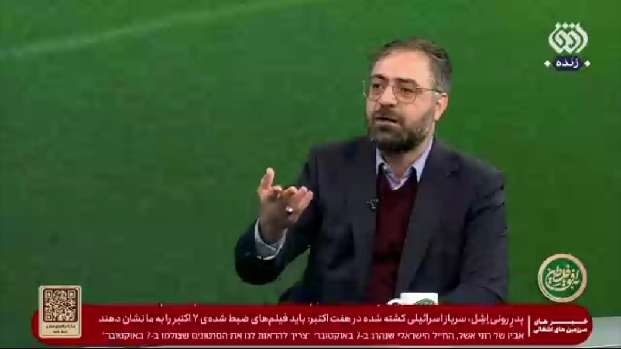 افکار عمومی بینالمللی چگونه زنجیرهای حصر رسانهای رژیم را پاره کرد؟ + فیلم