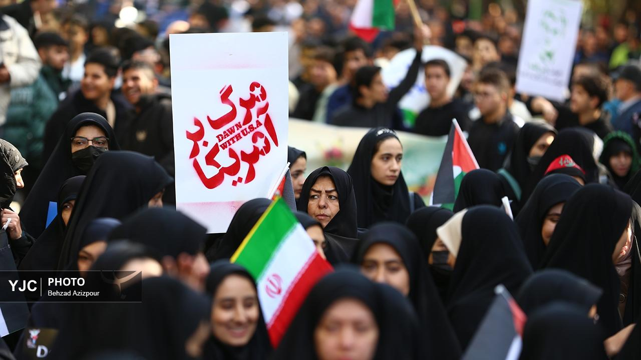 راهپیمایی یوم الله ۱۳ آبان ۱۴۰۴ / استان‌ها (۲)