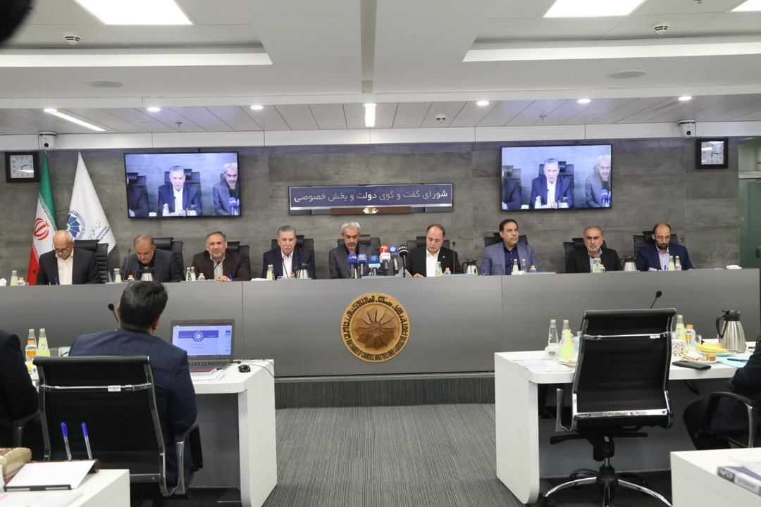 تعیین تکلیف مصوبات شورای گفتوگو دولت با بخش خصوصی ظرف یک ماه