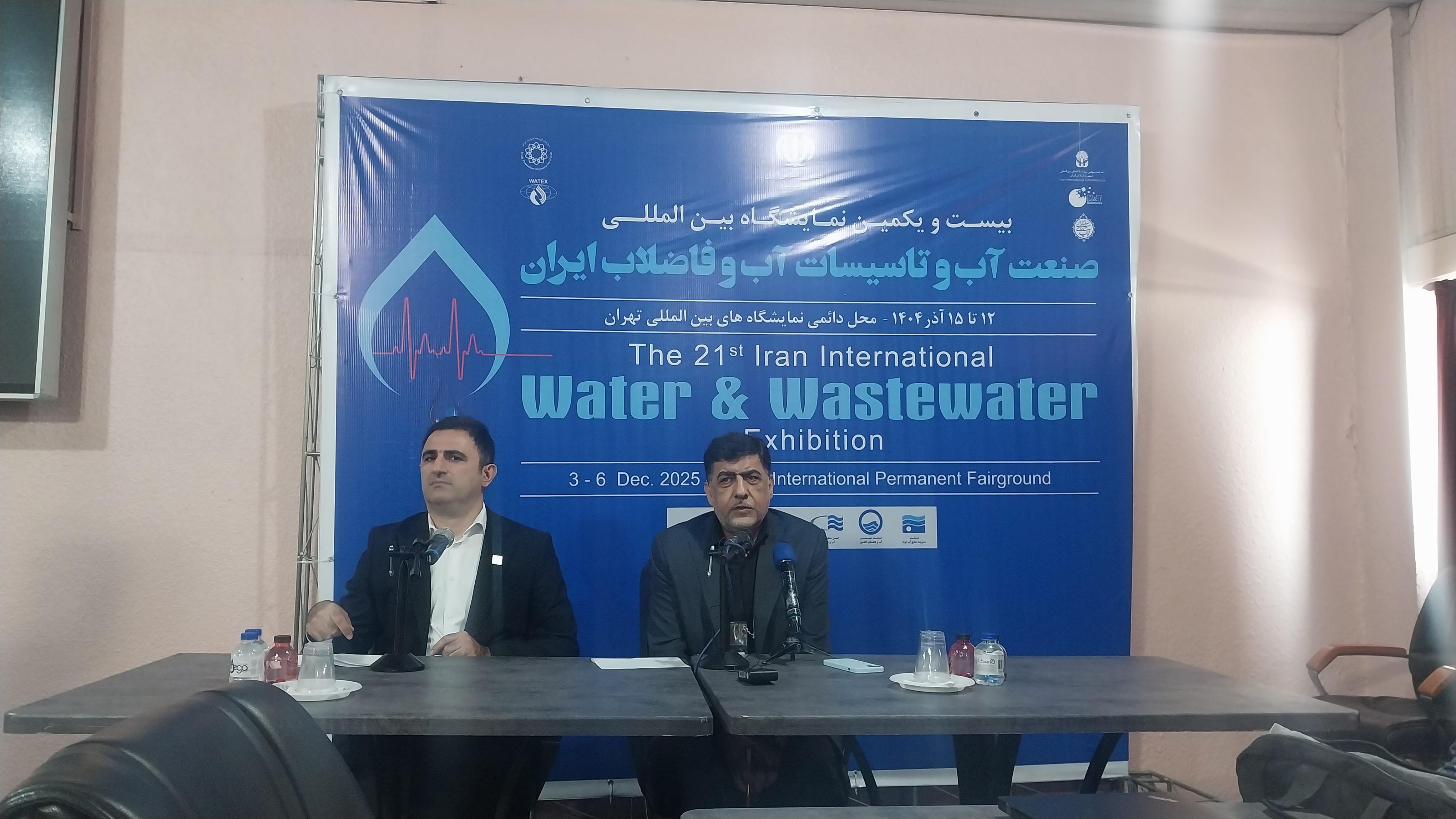 کاهش ۱۲ سانتی‌متری تراز آب پیش‌بینی می‌شود