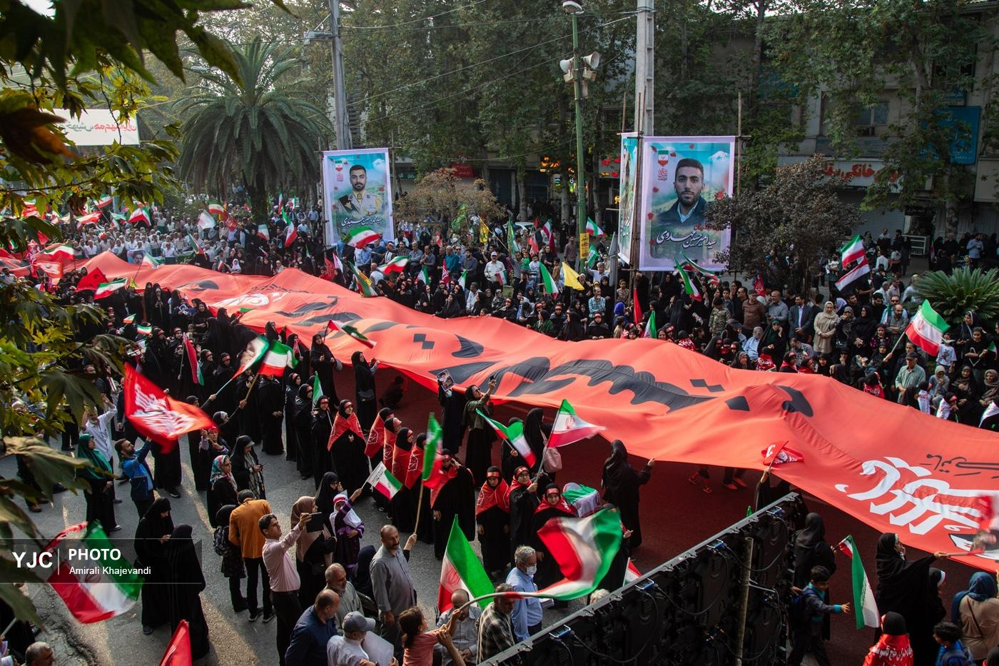 رزمایش «جانفدا» در ساری