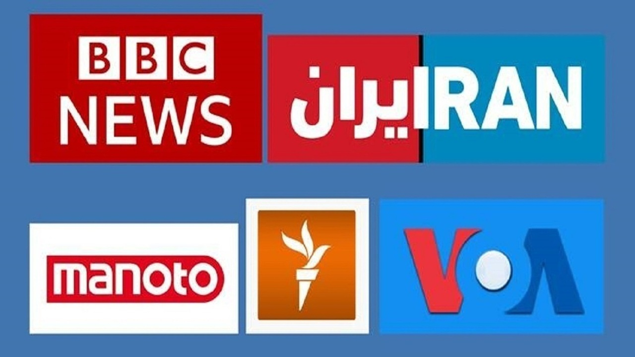 بازی با اعداد، ترفند شبکههای معاند + فیلم