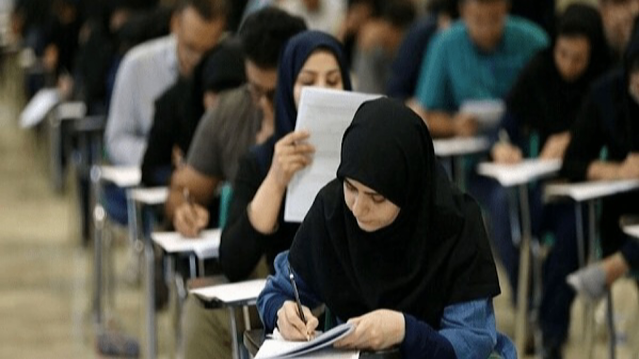 نتایج نهایی آزمون جذب مهارتآموزان اعلام شد