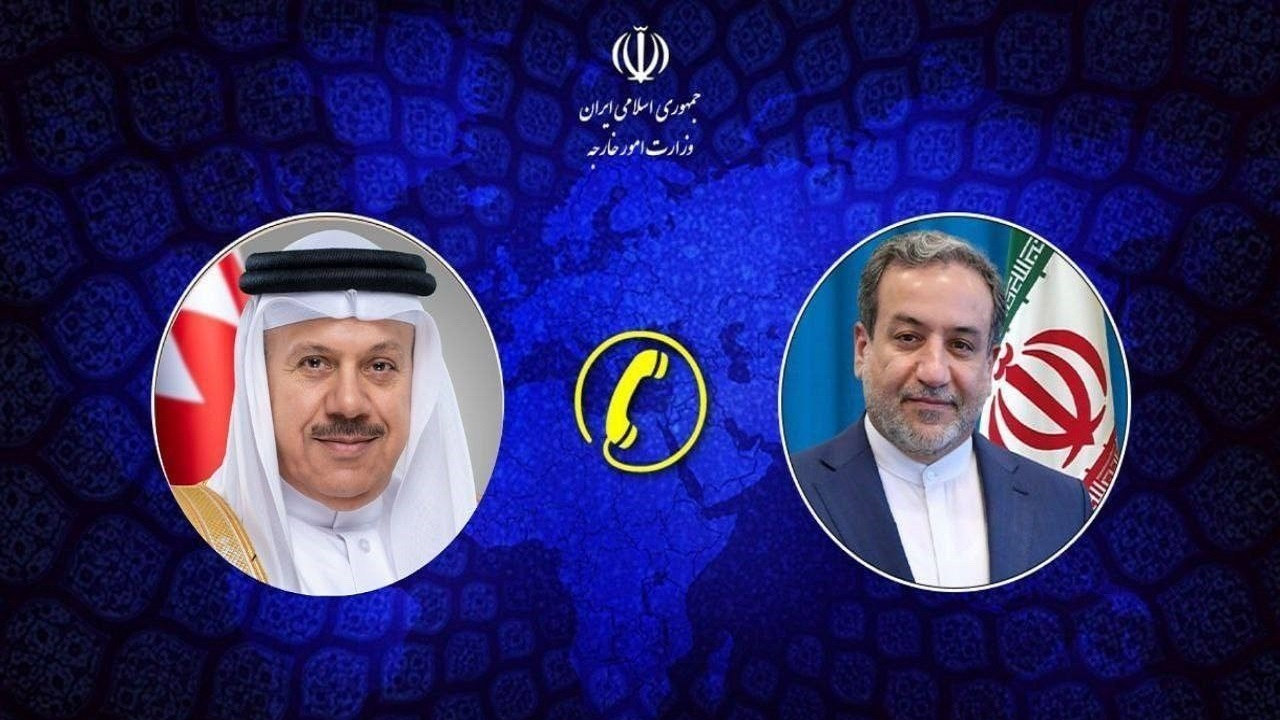 تماس تلفنی وزرای امور خارجه جمهوری اسلامی ایران و بحرین