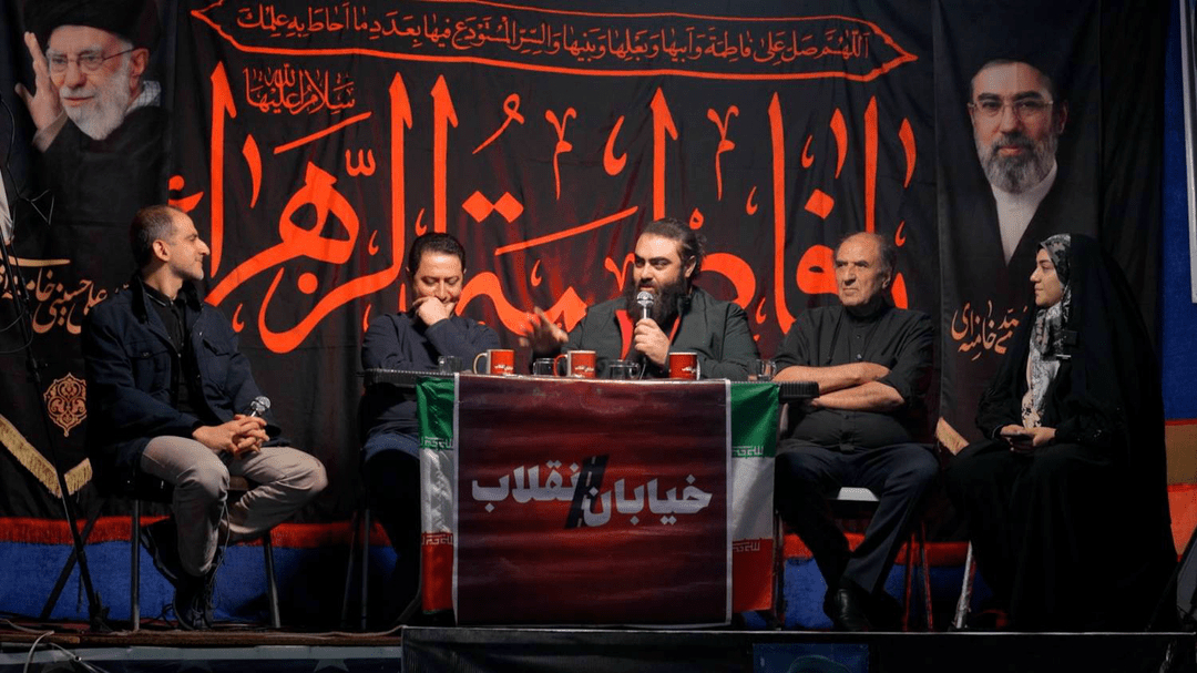 🎥 ببینید| #فیلم ویژه برنامهی «خیابان انقلاب» برای انتخابات آمریکا