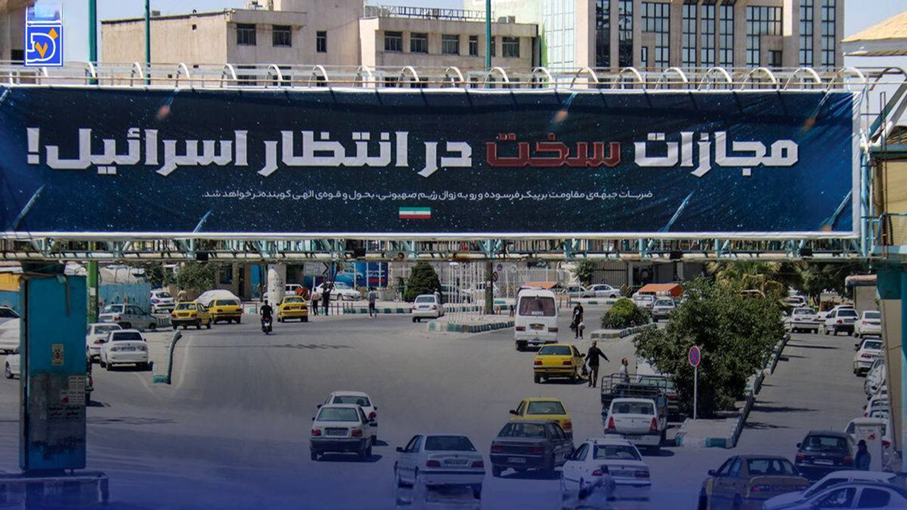 وقتی مردم جا نمیزنند/صاحبخانهام اجاره نگرفت