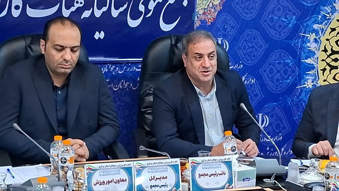 نصراللهی: توسعه کاراته بانوان با رویکرد عدالت جنسیتی در دستور کار فدراسیون است