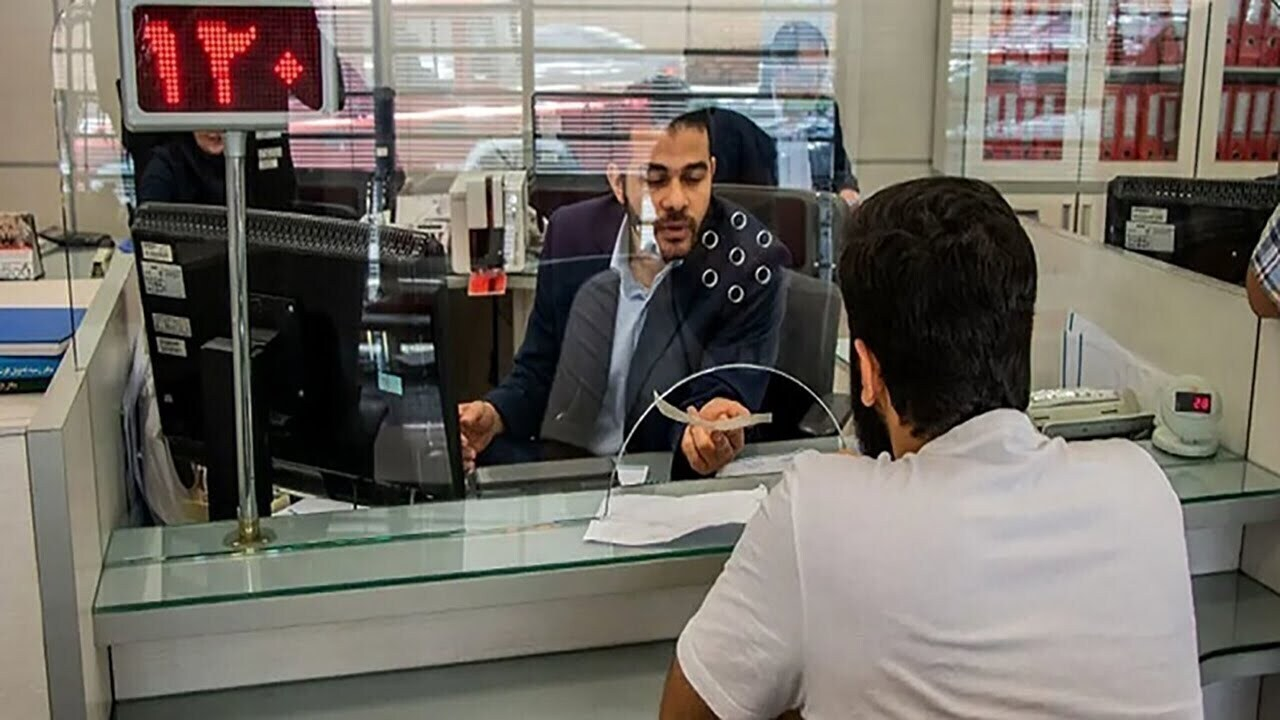 امکان ارائه خدمات پایه بانکی به اشخاص، بدون استعلام از سامانه املاک و اسکان از بانک‌ها سلب خواهد شد