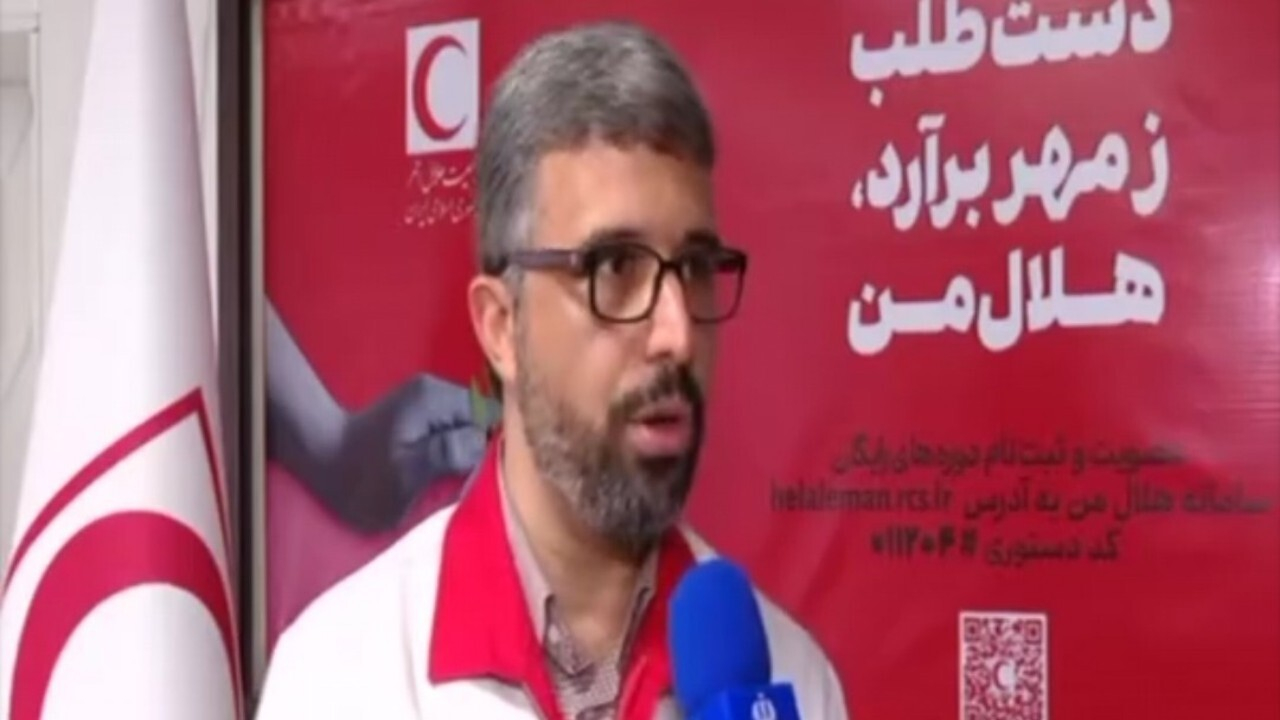 از پزشک تا مکانیک در خانواده بزرگ هلال احمر + فیلم